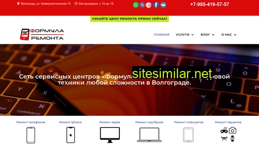 huaweivlg.ru alternative sites