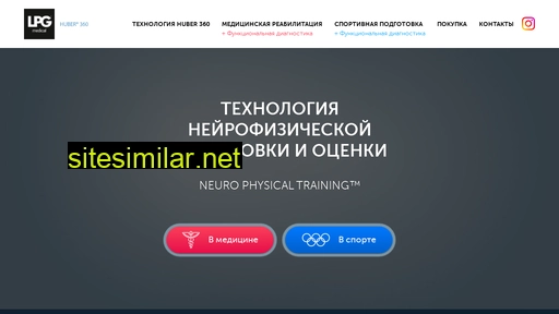 huber360.ru alternative sites