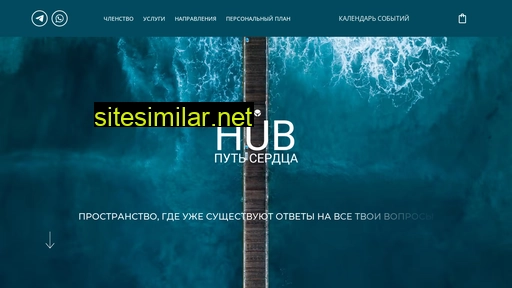 hub369.ru alternative sites