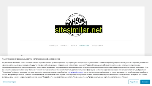 hugelephant.ru alternative sites