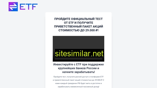 huge-success.ru alternative sites