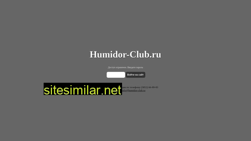 humidor-club.ru alternative sites