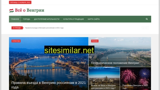 Hungarylife similar sites