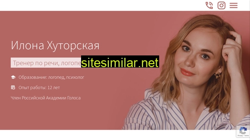hutorskaya.ru alternative sites