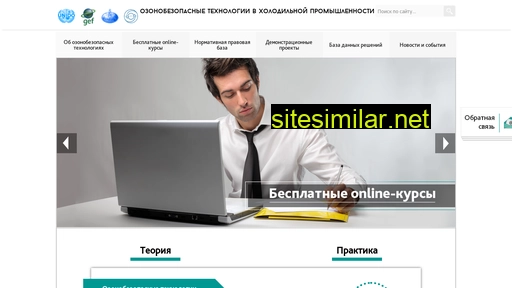 hvaccenter.ru alternative sites