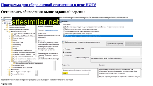 hvdbs.ru alternative sites