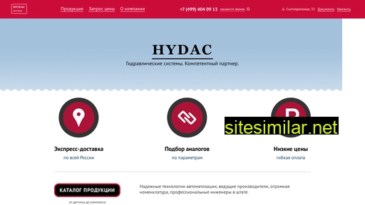 hydac-review.ru alternative sites