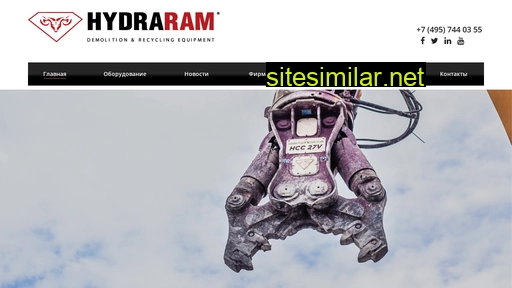 hydraram-russia.ru alternative sites