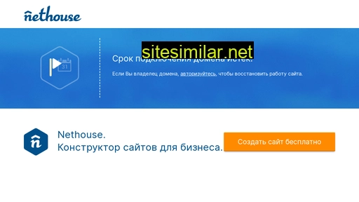 hyggehouse.ru alternative sites