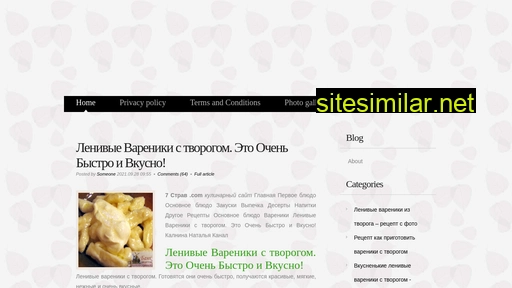 hyggeorel.ru alternative sites