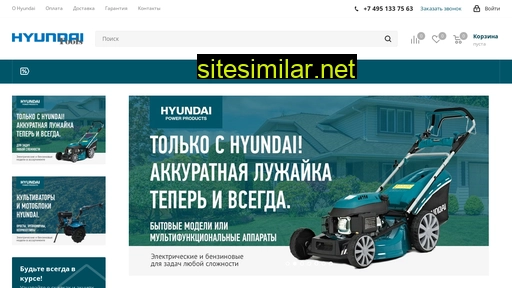 hyundaitehno.ru alternative sites