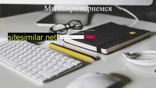 iadministrator.ru alternative sites