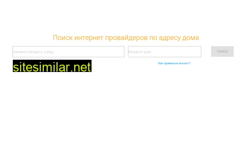 iagg.ru alternative sites