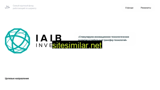 iaib-invest.ru alternative sites