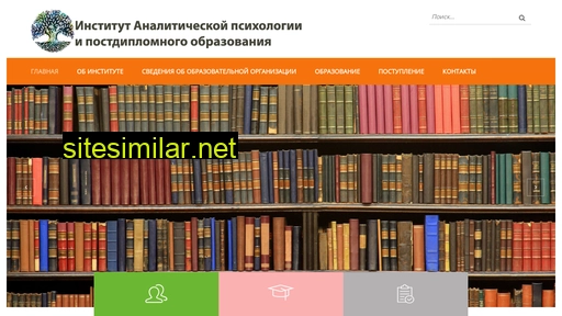 iap-pdo.ru alternative sites