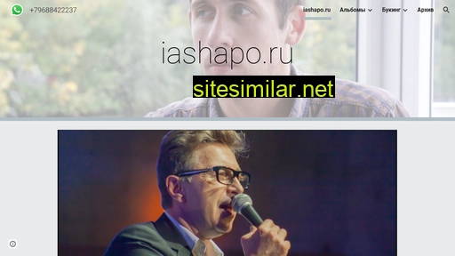 Iashapo similar sites