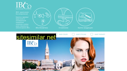 ibco-cosmetics.ru alternative sites