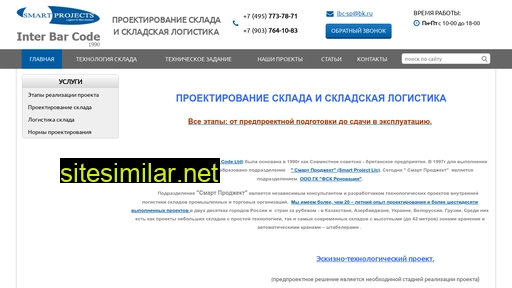 ibc-sp.ru alternative sites