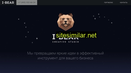 ibear.ru alternative sites