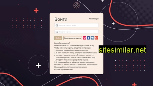 ibestversion.ru alternative sites