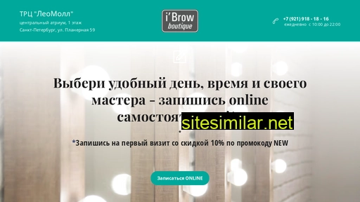 ibrowmnp.ru alternative sites