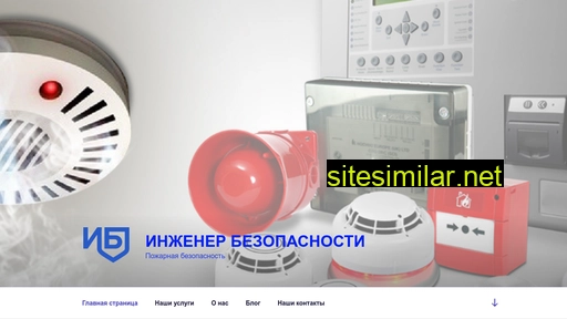ibufa1.ru alternative sites