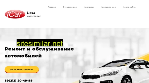 icar-dv.ru alternative sites