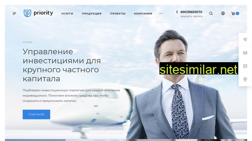 icesalon.ru alternative sites