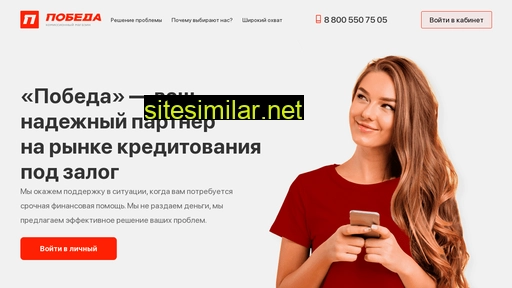 icevita.ru alternative sites