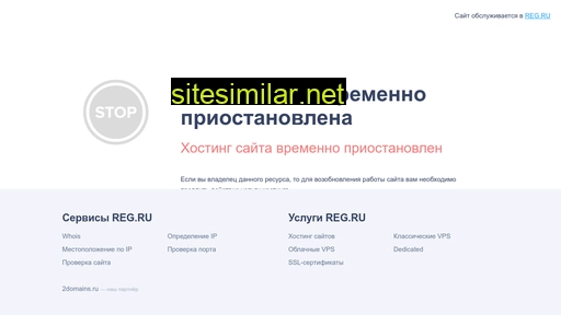icloud-support.ru alternative sites