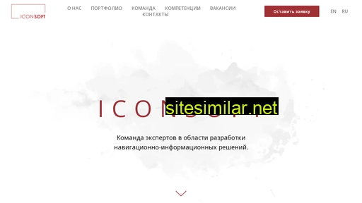 iconsoft.ru alternative sites