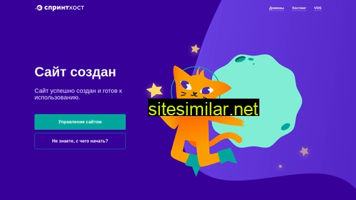 iconbit-russia.ru alternative sites