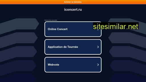 iconcert.ru alternative sites