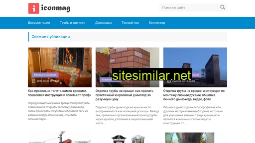 iconmag.ru alternative sites