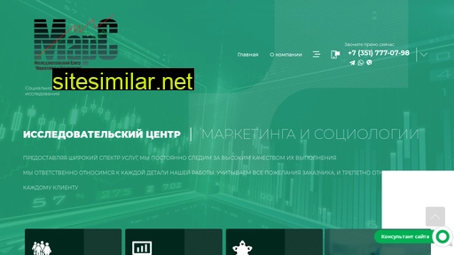 ic-mars.ru alternative sites
