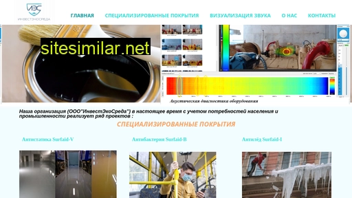 icreda.ru alternative sites