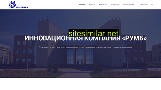 icrumb.ru alternative sites