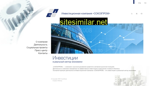 icsp.ru alternative sites