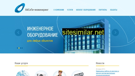 ict-engineering.ru alternative sites