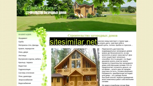idealdomstroy.ru alternative sites