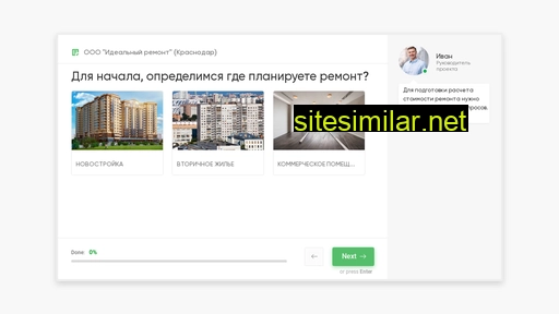 idealnii.ru alternative sites