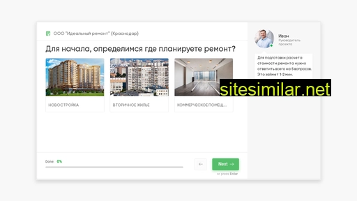 idealniyremont.ru alternative sites