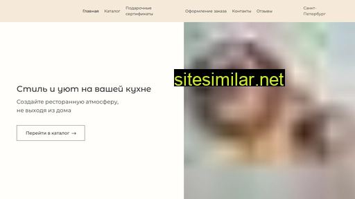 idealserve.ru alternative sites