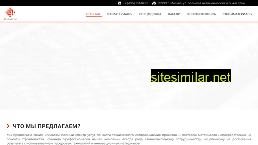 idea-com.ru alternative sites