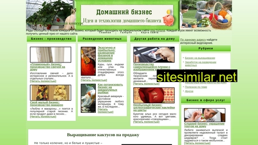 ideyaidengi.ru alternative sites