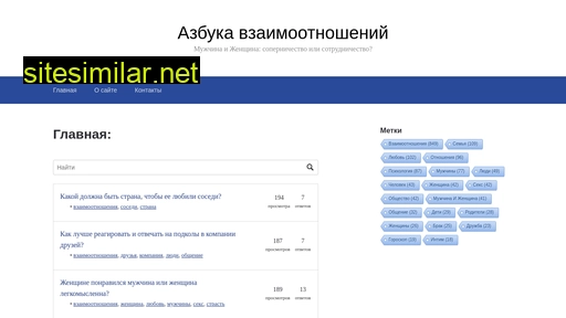 idemitsu-online.ru alternative sites