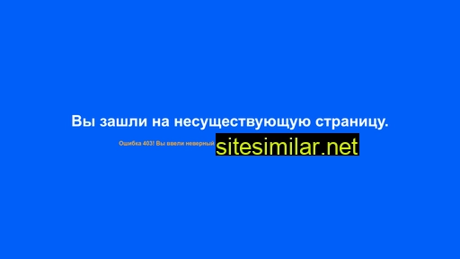 id-account-mail.ru alternative sites