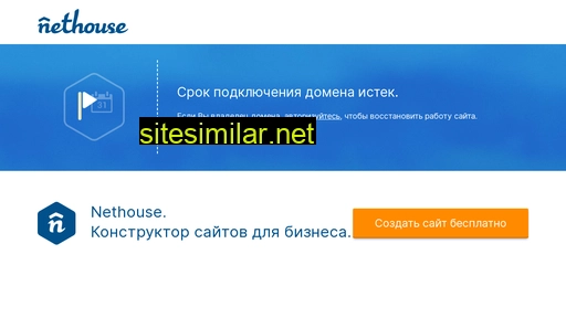 iduna.ru alternative sites