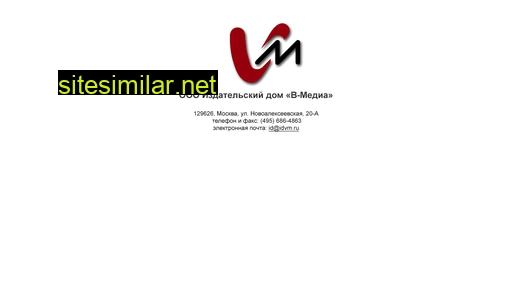 idvm.ru alternative sites