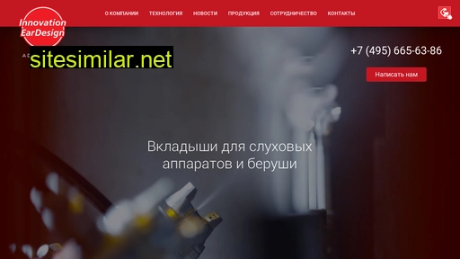 iedesign.ru alternative sites